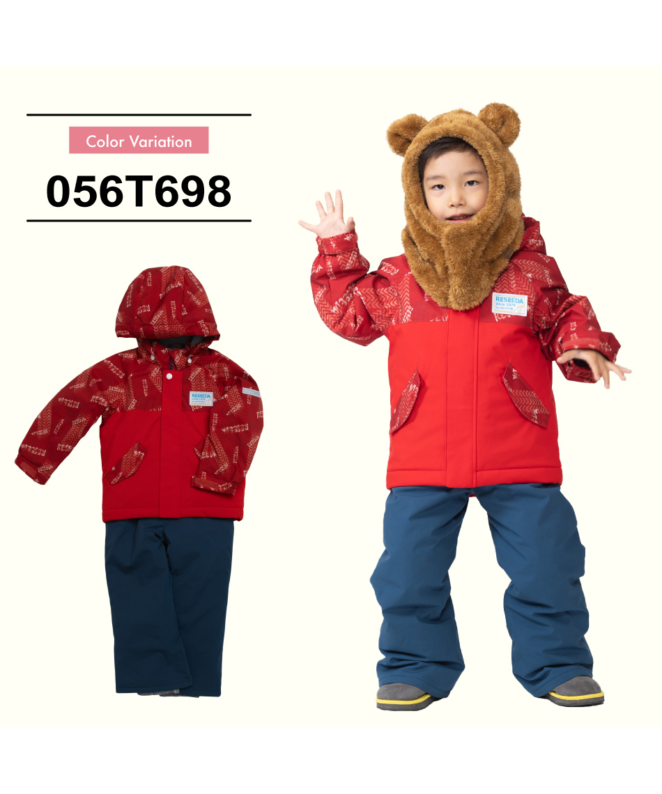レセーダ(RESEEDA) スキーウェア 上下セット トドラースーツ RES57002