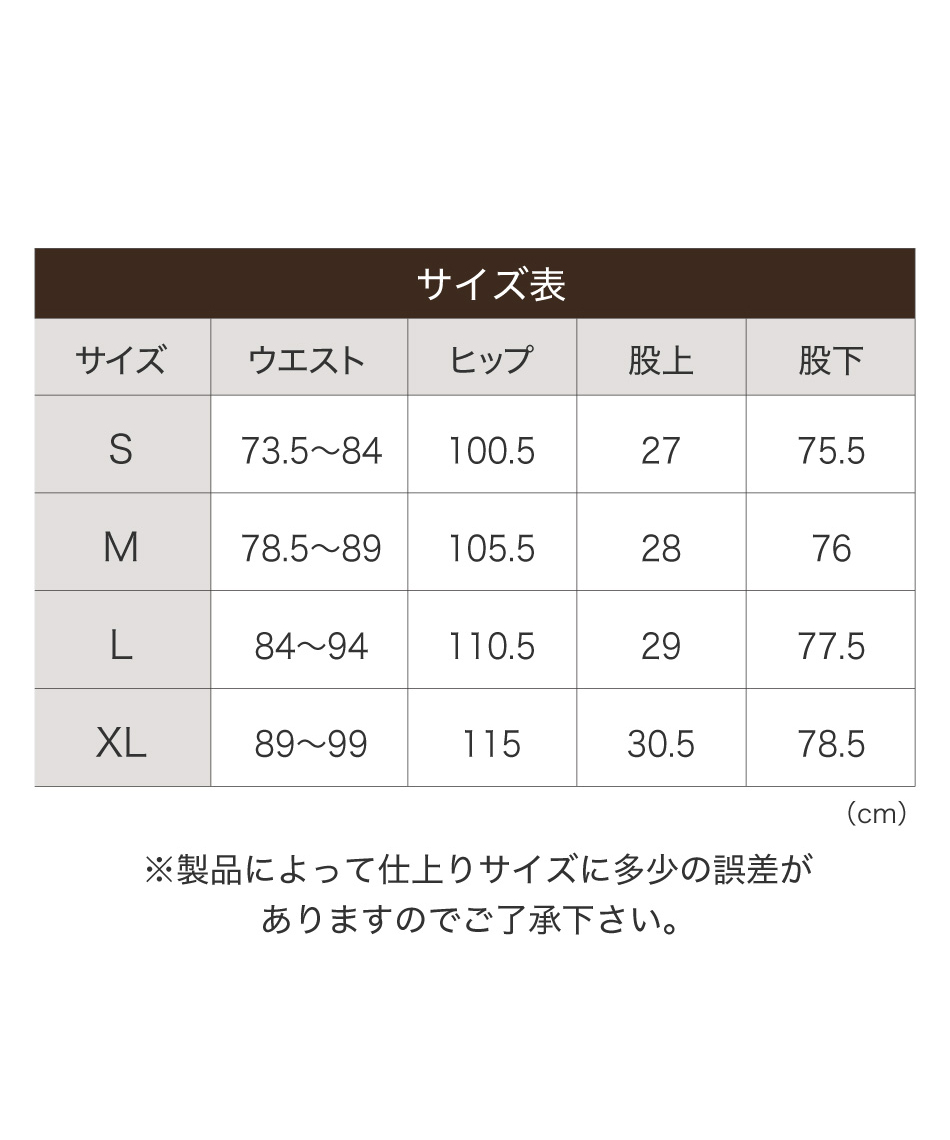 ロングパンツ タイムトゥトレイルパンツ TIME TO TRAIL PANT XE9657
