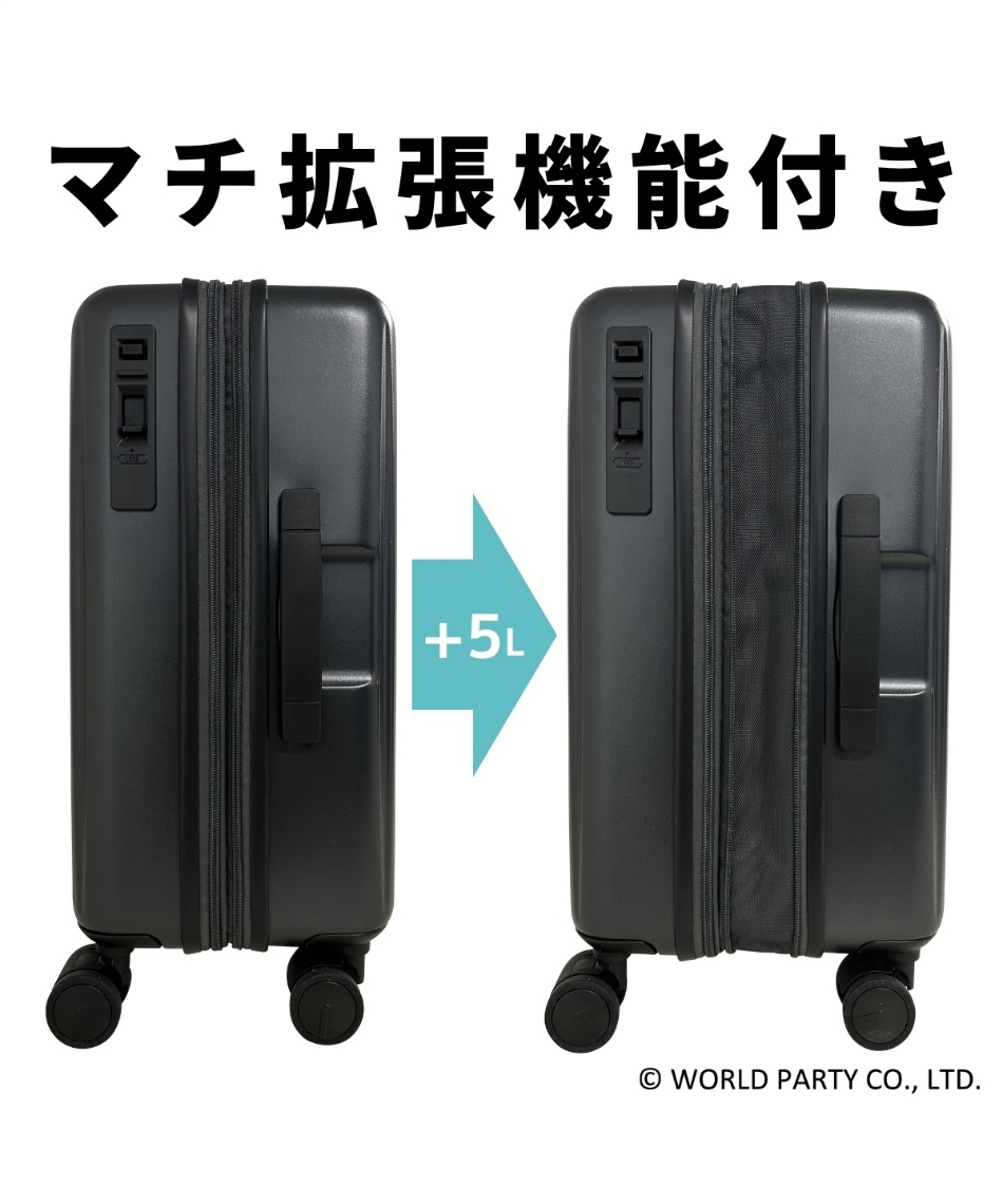 キャリーバッグ 拡張ストッパーキャリーS Wpc69000 | スポーツ
