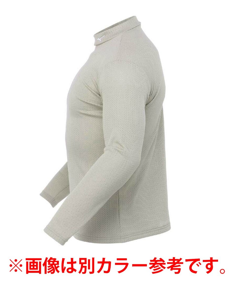 ミズノ(MIZUNO) ゴルフ アンダーウェア 長袖 汗処理 通気 バイオ
