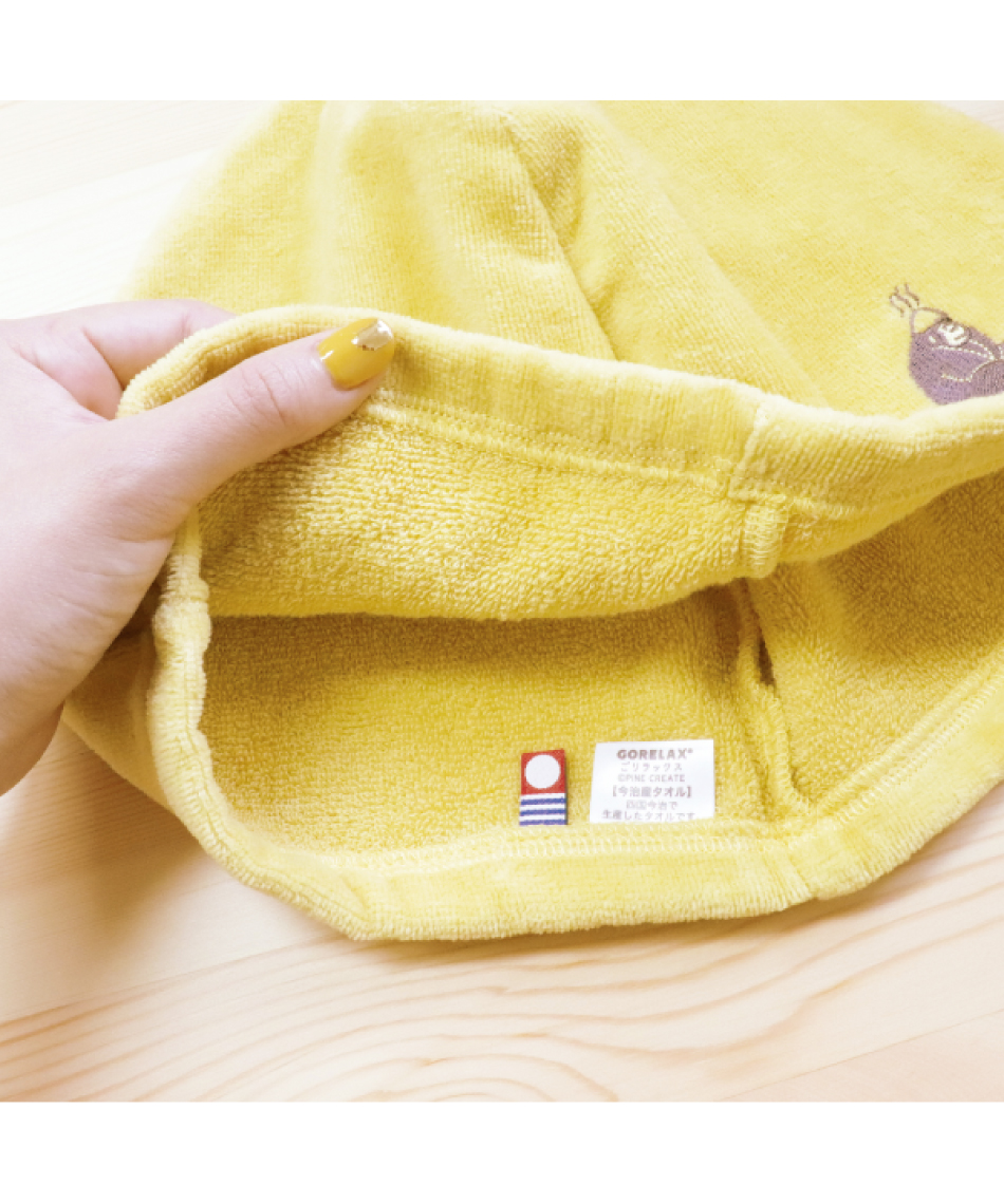 リラクゼーショングッズ CB9 5g ごリラックス（GORELAX）（メンズ、レディース）ごリラックス サウナ