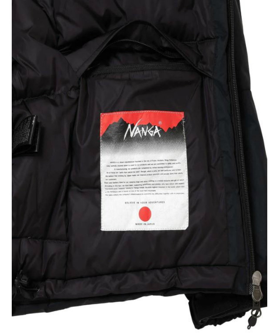 楽天市場】NANGA ナンガ メンズ アウター AURORA TEX DOWN JACKET IBUKI オーロラテックス ダウンジャケット イブキ  ブラック ターコイズ 保温力 防水 透湿 ND2441-1A008 : ジーンズショップヤマト ナンガ NANGA オーロラダウン ジャケット ターコイズ　サイズS