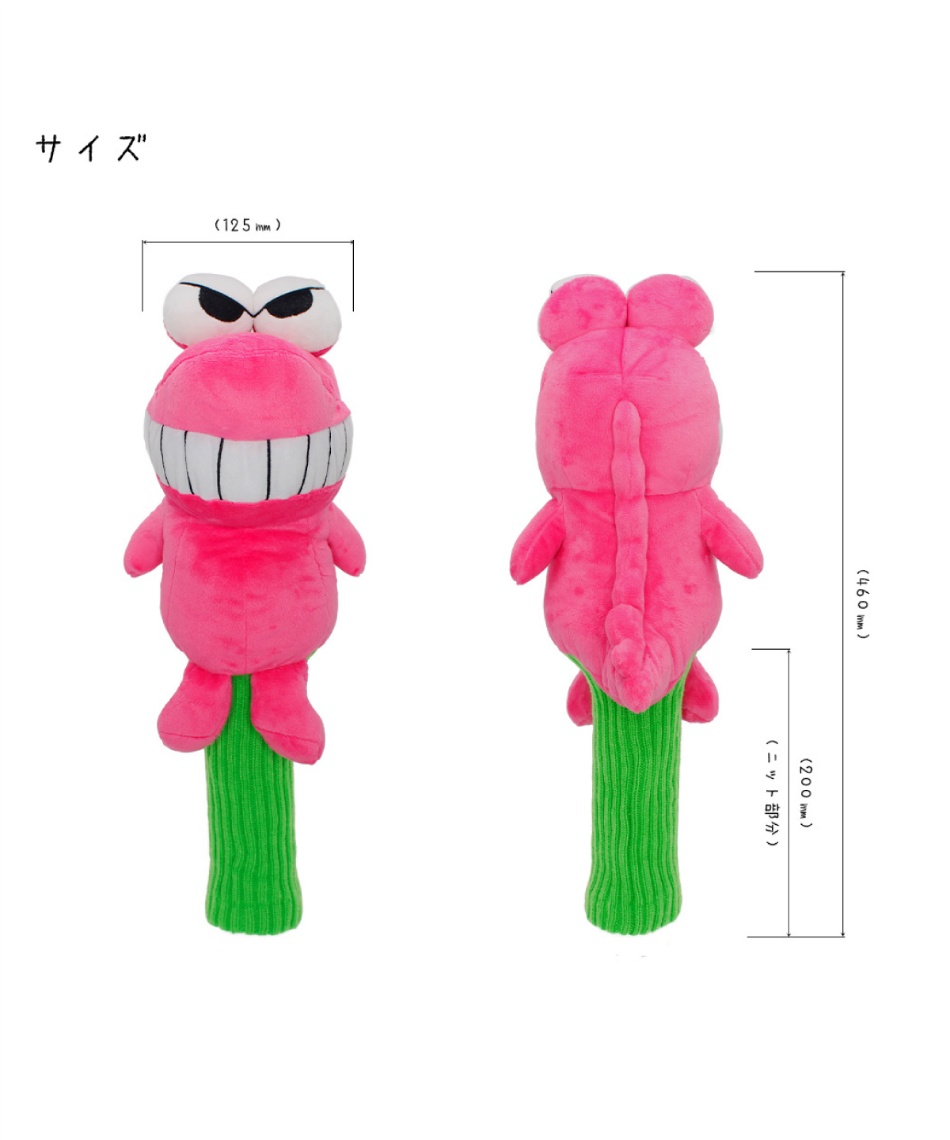 ヘッドカバー ドライバー用 HC DR用 クレヨンしんちゃん ワニ山さん
