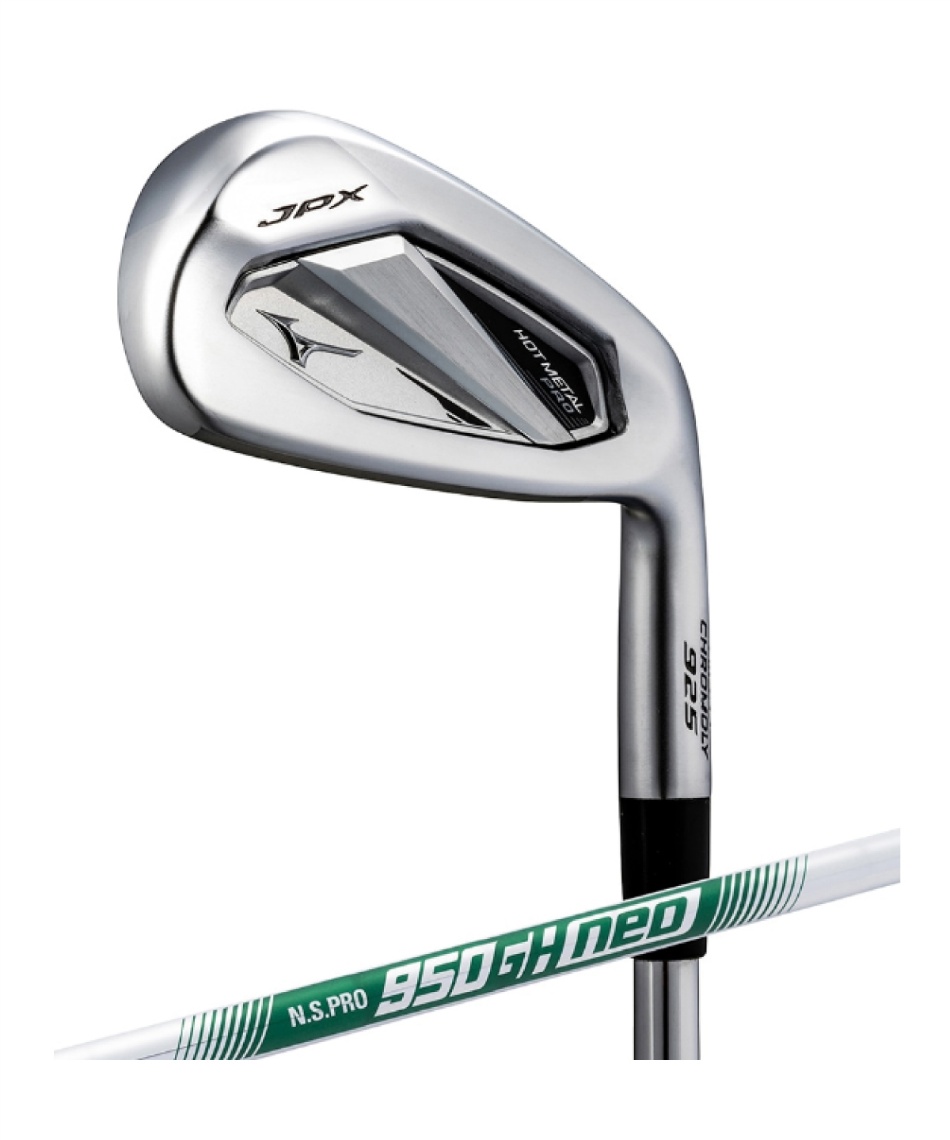 ゴルフクラブ アイアンセット 5本組JPX 925 HOT METAL PRO アイアン