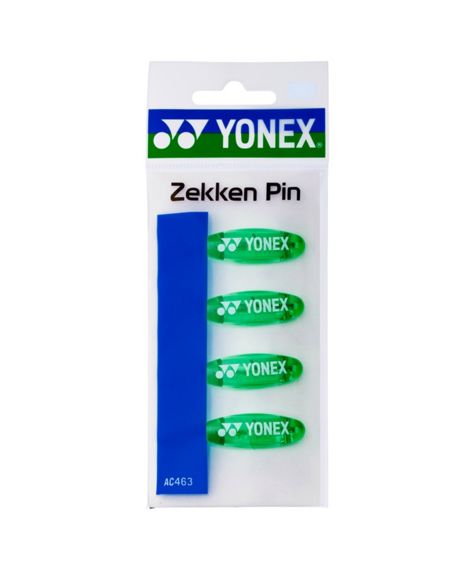 メンテナンス用品 ゼッケンピン AC463 | スポーツ用品ならヒマラヤ