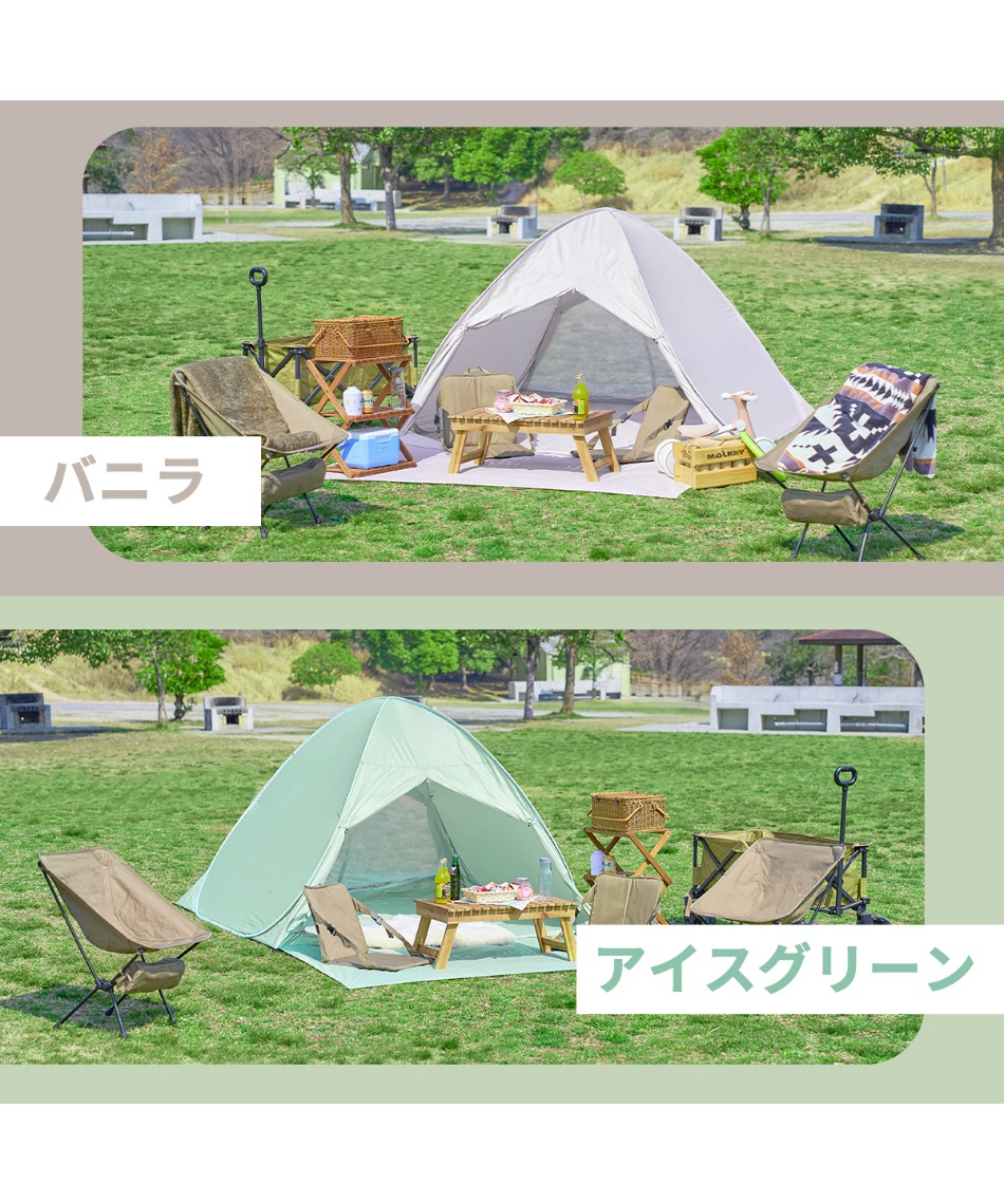 ポップアップテントフルクローズポップアップサンシェードEC160104D01