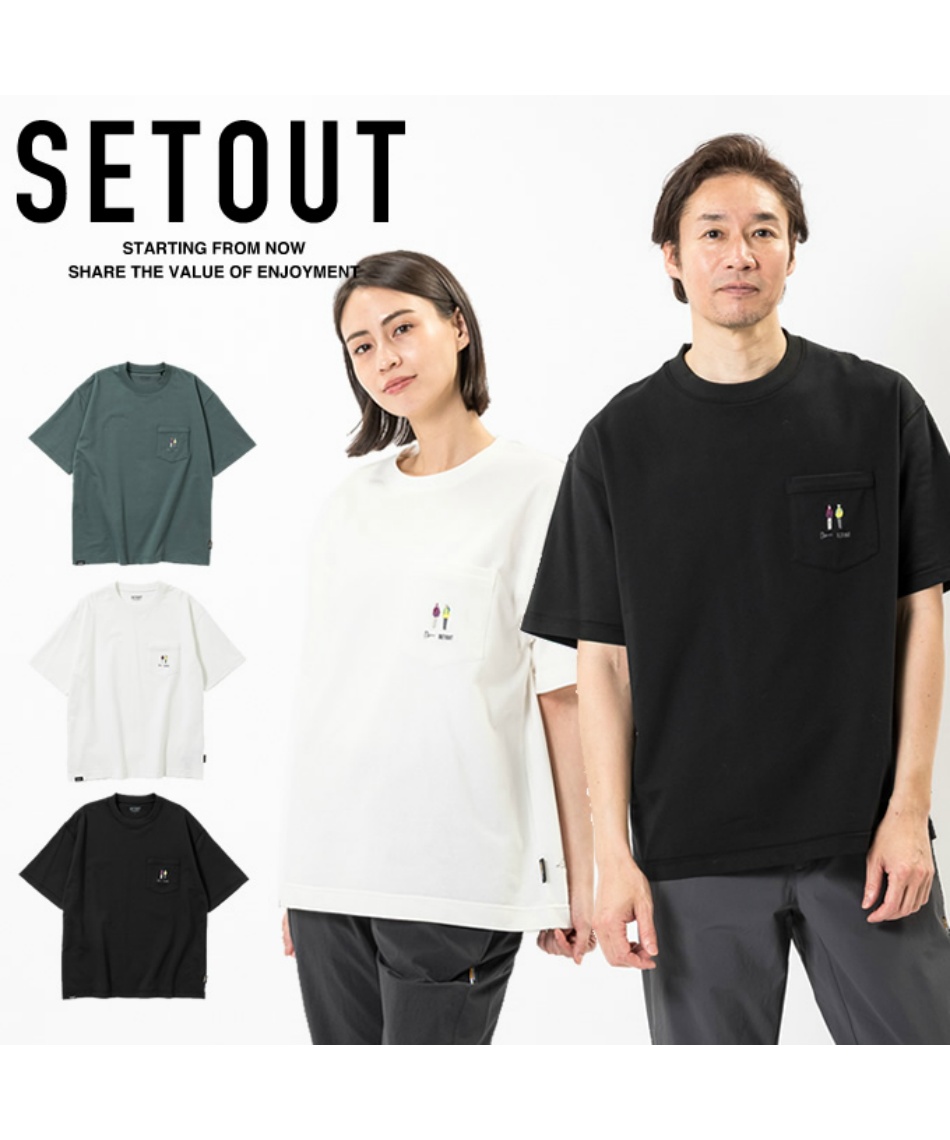 Tシャツ 半袖 デュラブルニット 坂内SS T SO171136D19 | スポーツ用品