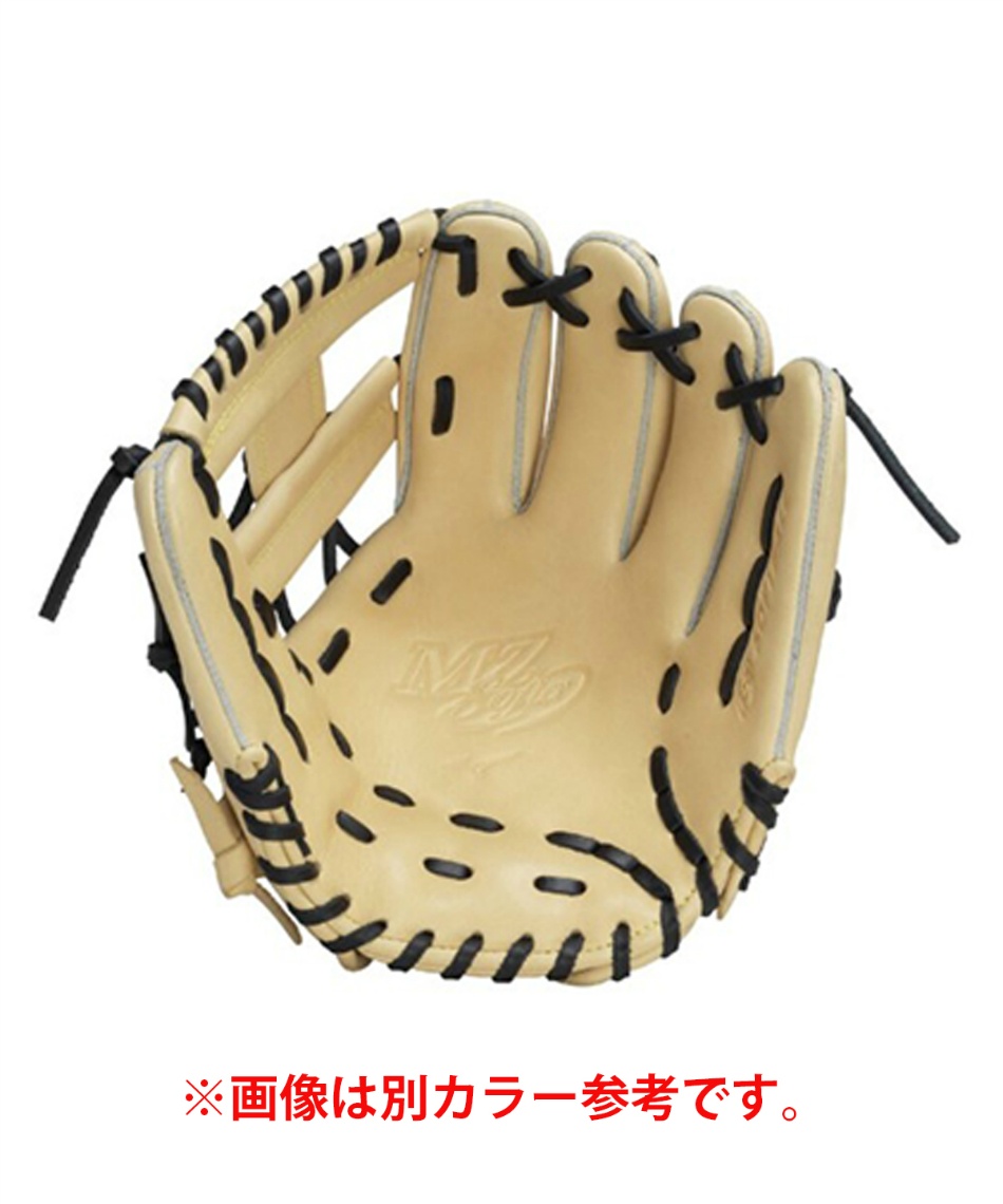 ミズノ(MIZUNO) ソフトボールグローブ オールラウンド ソフトボール用