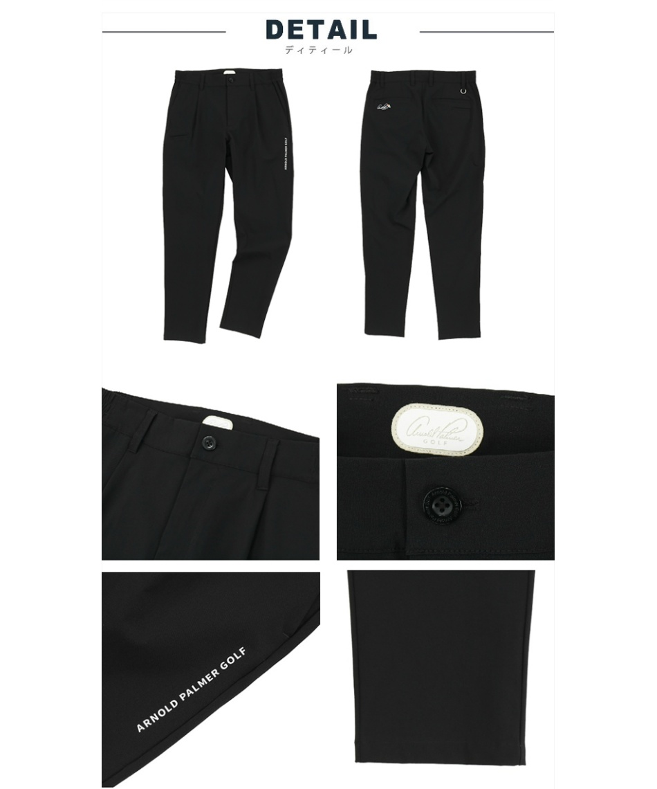 ARNOLD PALMER GOLF ブラックパンツ アーノルドパーマー(arnold palmer) ゴルフウェア ロングパンツ
