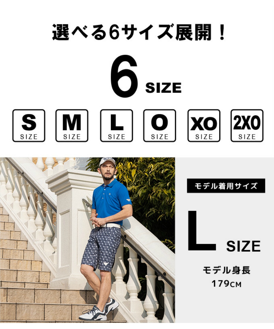 ゴルフウェア ショートパンツ プリントショートパンツ AP220109D07
