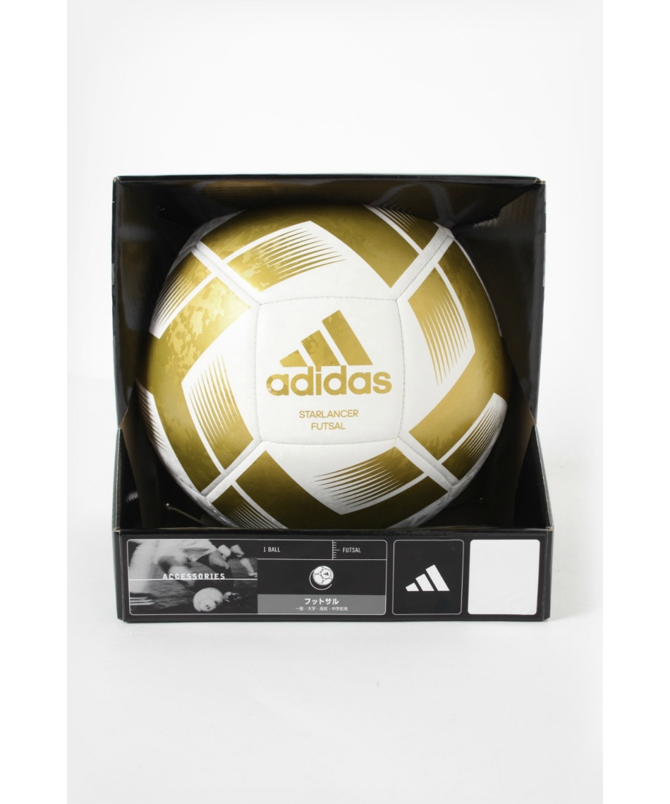 アディダス(adidas) フットサルボール 4号 スターランサー