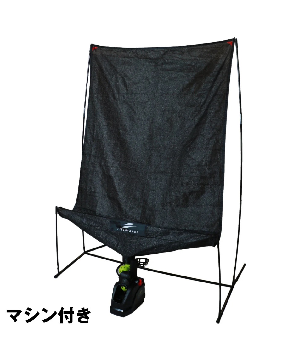 半年保証付き】野球 ゲージ ネット オートリターンネット・投打(マシン