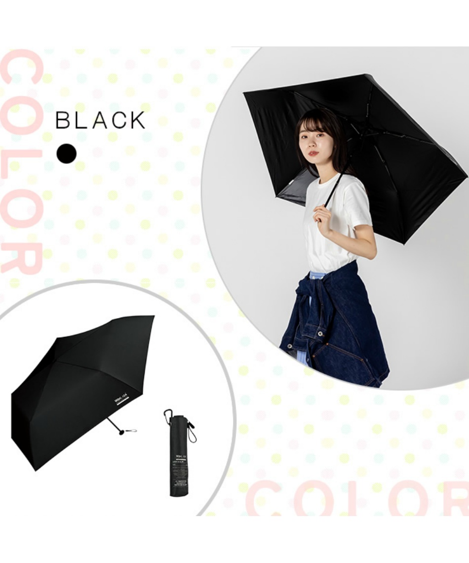 日傘 折り畳み 晴雨兼用 折り畳み傘 IZAライト＆スリム 55 ZA007 雨傘