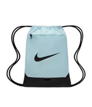ナイキ(NIKE) ナップサック ブラジリア ジムサック9.5 DM3978-474