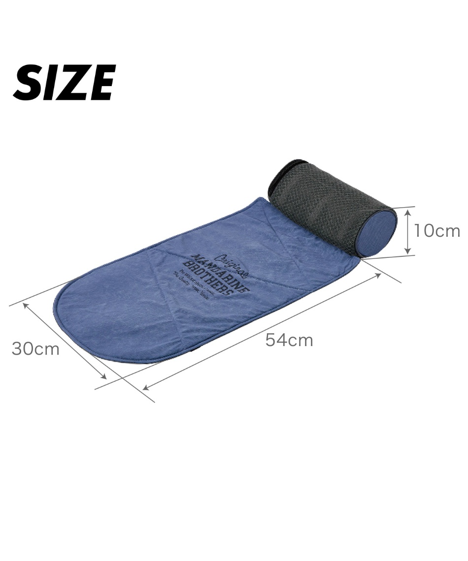 ドッグウェア ICY COZY MINI MAT 5502 【ご自宅配送限定