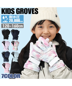 HIMARAYA スノーボードブーツ SKI 手袋 ゴーグル バッグ付き スキー ゴーグル 手袋 2点セット スノーボード スノボ レディース