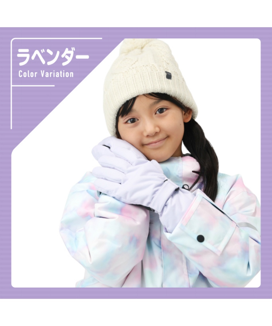 スキー一覧 | スポーツ用品ならヒマラヤオンラインストア【公式】