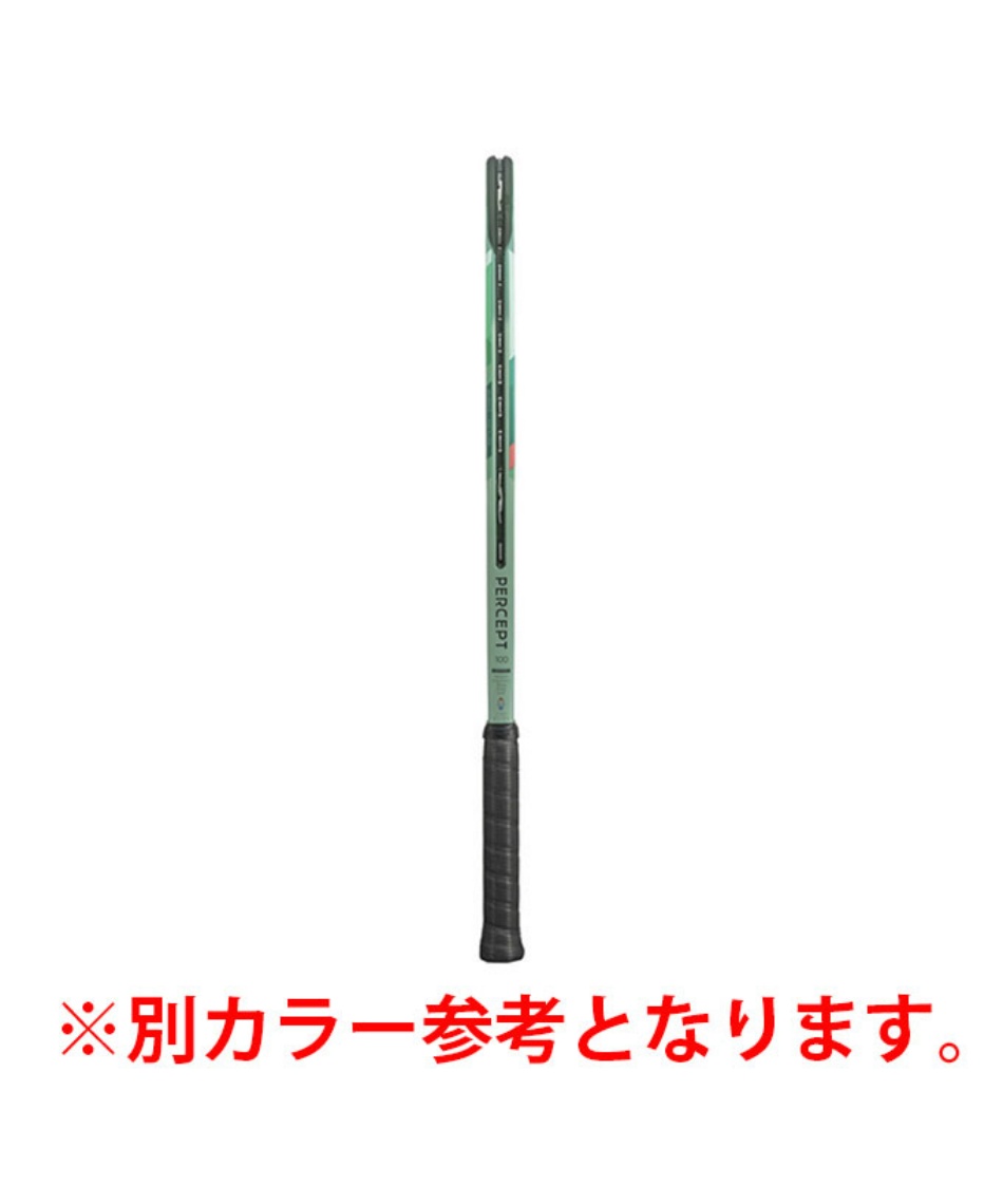 ヨネックス(YONEX) 硬式テニスラケット パーセプト 100. 01PE100-472