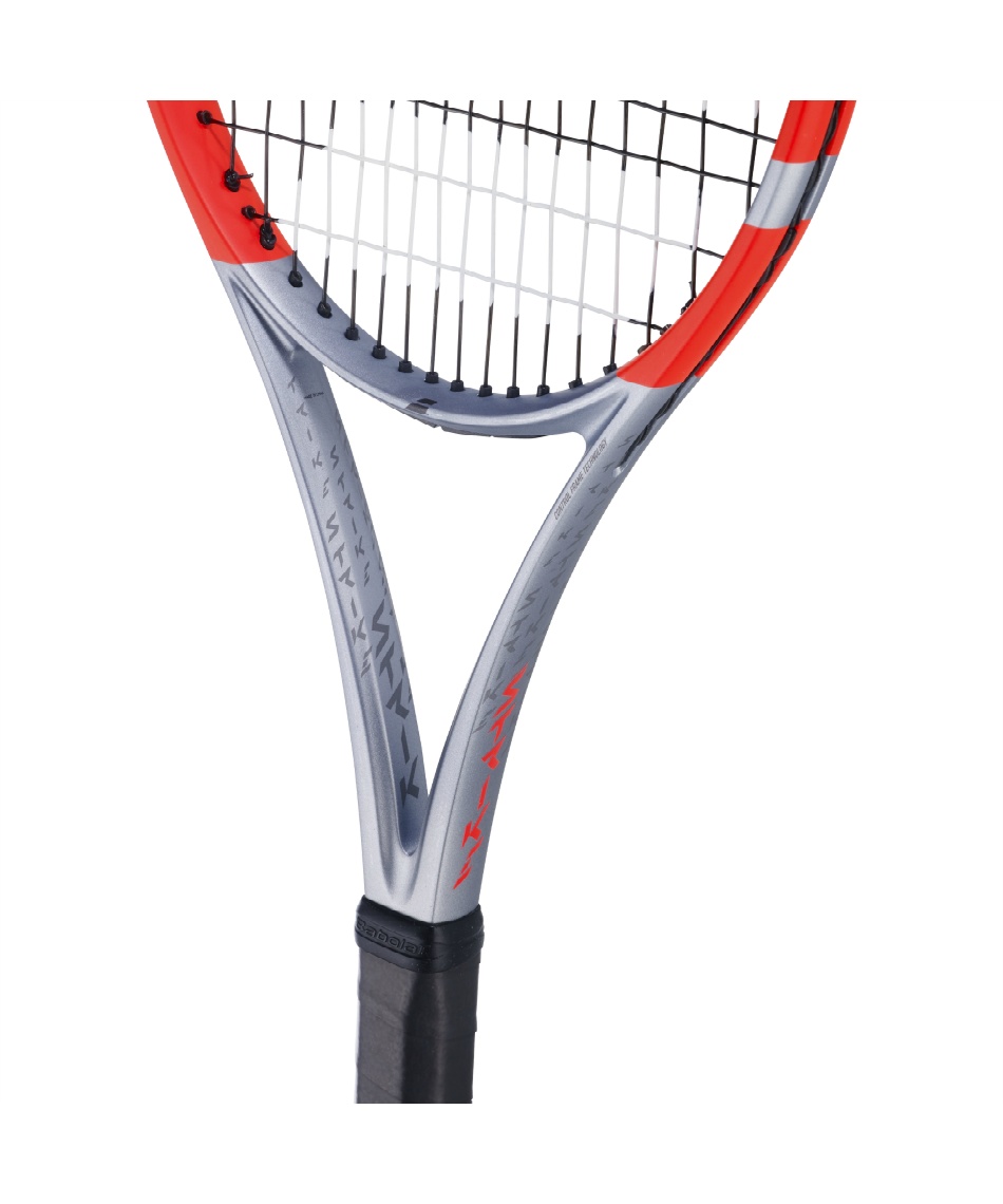 バボラ(Babolat) 硬式テニスラケット ピュアストライク98 18/20 101578