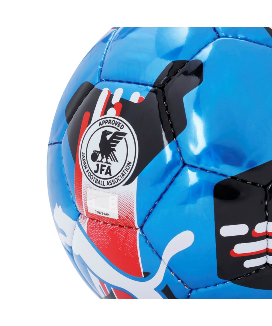 7月30日発売】 プーマ(PUMA) サッカーボール 4号 検定球 Q3 限定