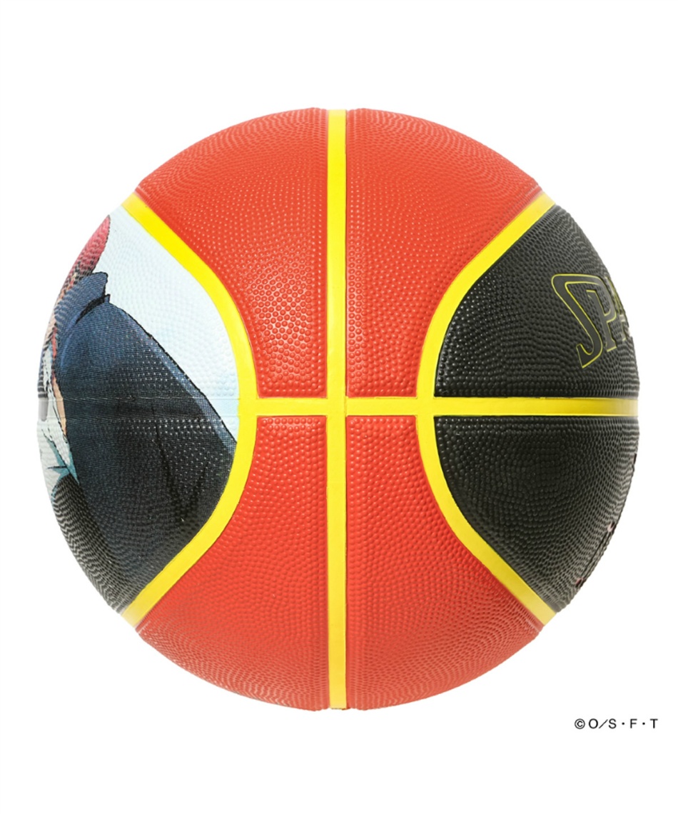 スポルディング(SPALDING) バスケットボール 7号球 ワンピース