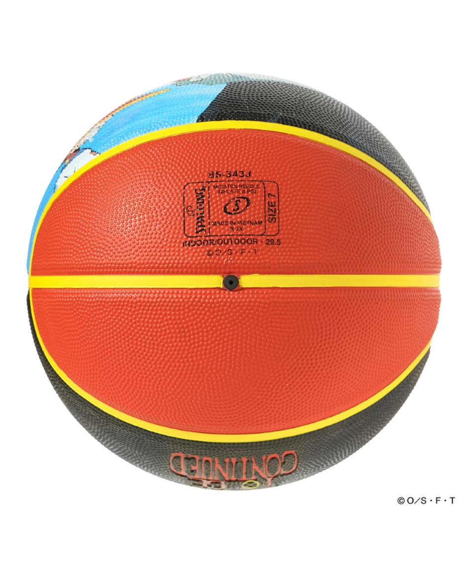 スポルディング(SPALDING) バスケットボール 7号球 ワンピース ルフィ