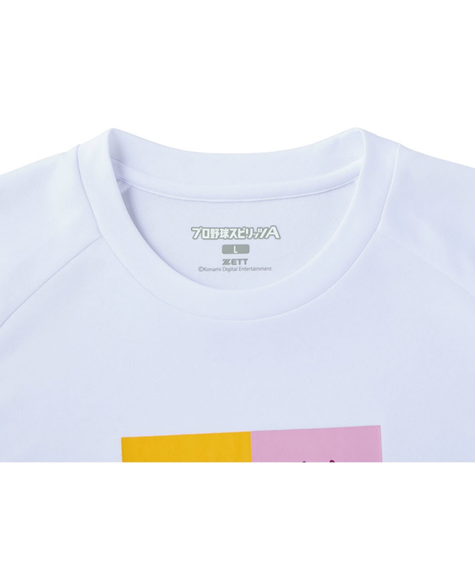 ゼット(ZETT) 野球ウェア 半袖Tシャツ プロスピA 調子君コラボTシャツ