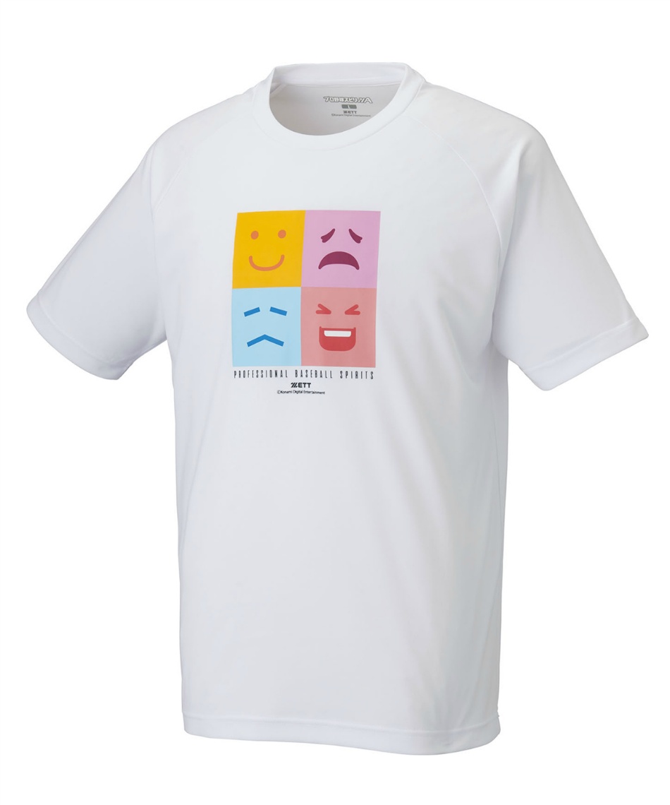 ゼット(ZETT) 野球ウェア 半袖Tシャツ プロスピA 調子君コラボTシャツ
