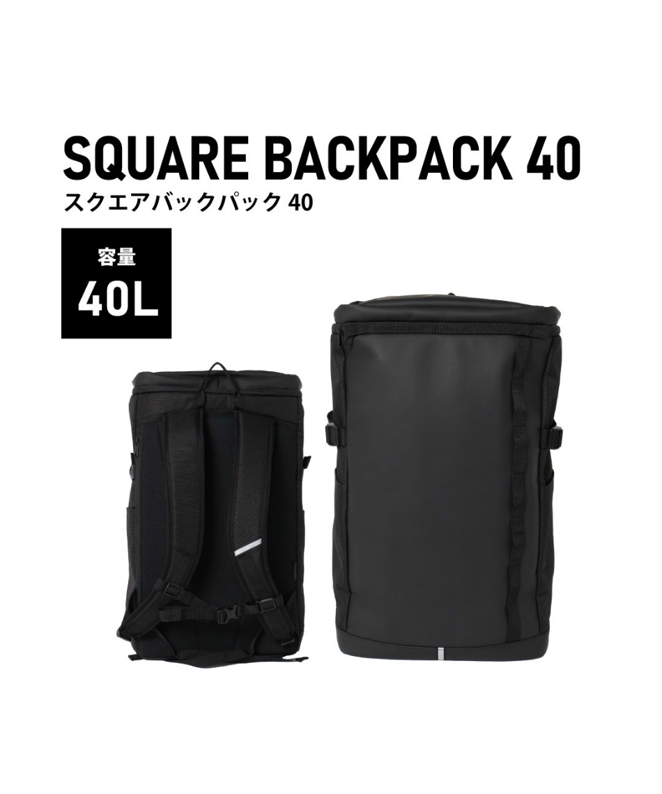 バックパック スクエアバックパック 40 VQ430203E02 | スポーツ用品