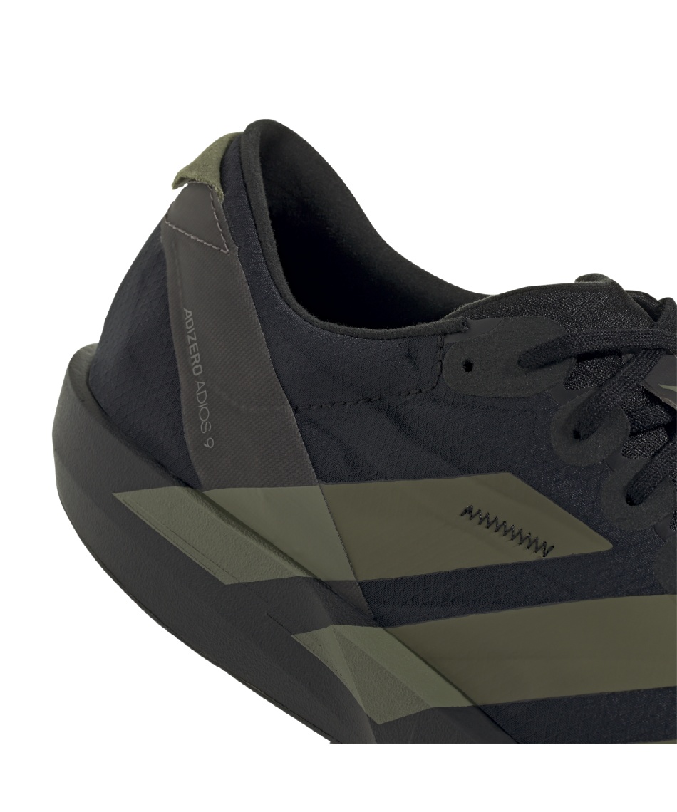 アディダス(adidas) ランニングシューズ アディゼロジャパン 9