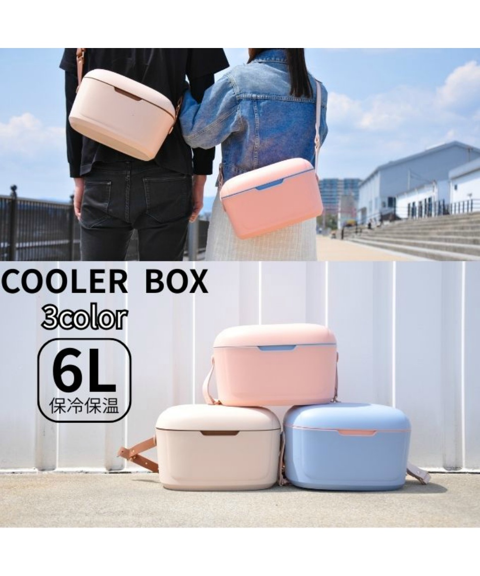 ヒマラヤ水晶ヒーラー共生　たまご型　約93ミリ!!! 台座付き クーラーボックス 保冷 保温 VS-CB029 【ご自宅配送限定】‥ | スポーツ