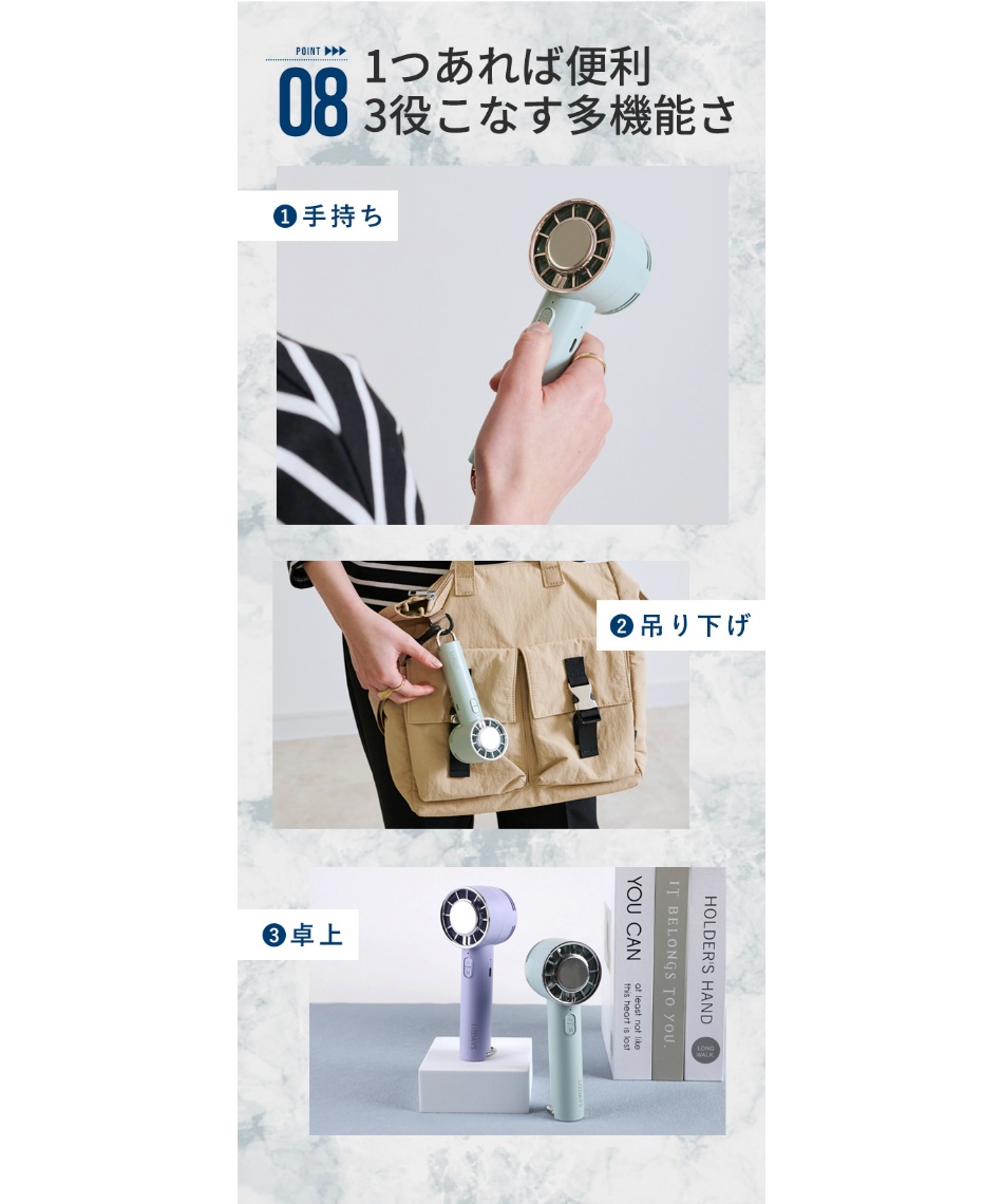 送料無料】その他美容アイテム 冷却プレート付きハンディファン lz