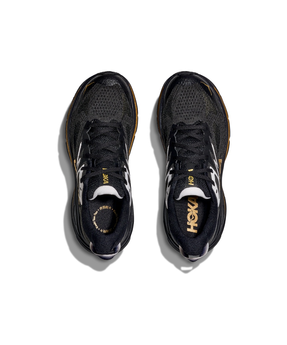 ホカ (HOKA) トレイルランニングシューズ チャレンジャー 8 1168717