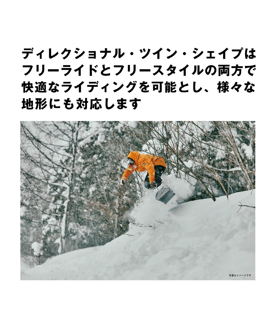 スノーボード 板 L49185200 リフレクト REFLECT MEN オールラウンド