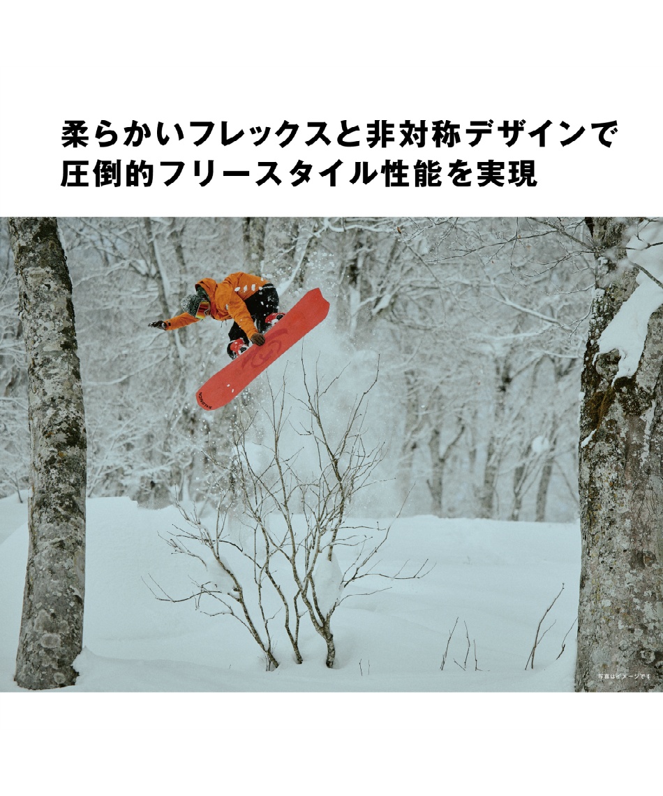 サロモン(SALOMON) スノーボード ビンディング L47930700 ディストリ