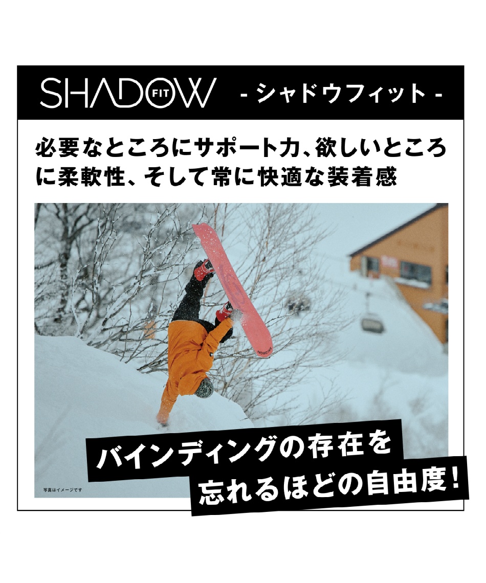 サロモン(SALOMON) スノーボード ビンディング L47930700 ディストリ