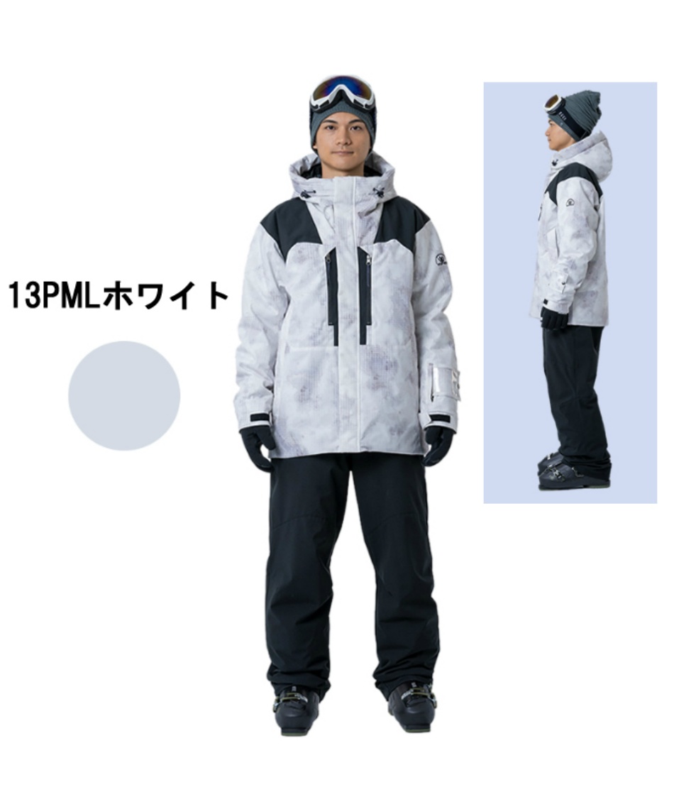 スキーウェア 上下セット SNOW ST WS-8701 | スポーツ用品ならヒマラヤ