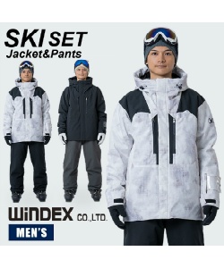 ボートウェア ツナギ ウィンデックス 楽天市場】【 クーポンご利用で10%OFF 】 バイク ウェア ツナギ