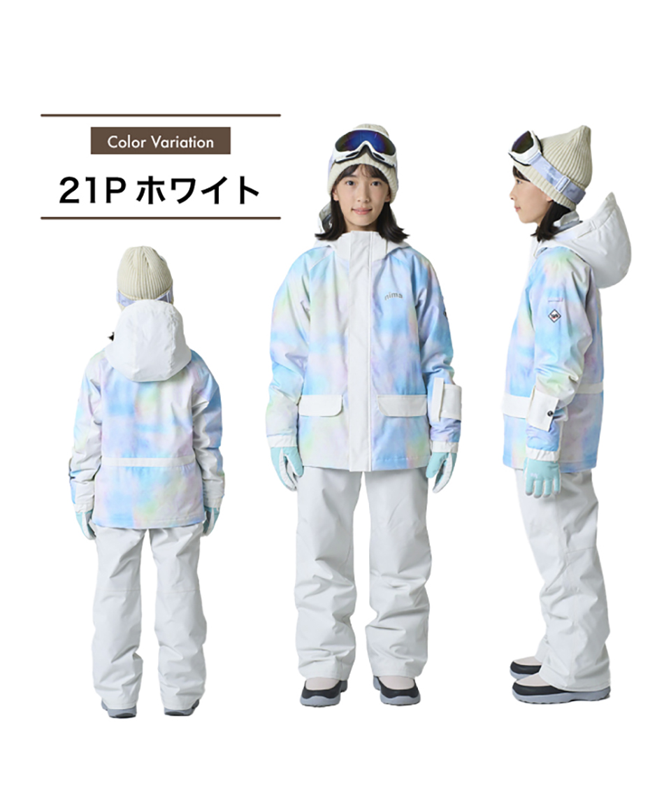 スキーウェア 上下セット JR ST JR-1604 | スポーツ用品ならヒマラヤ