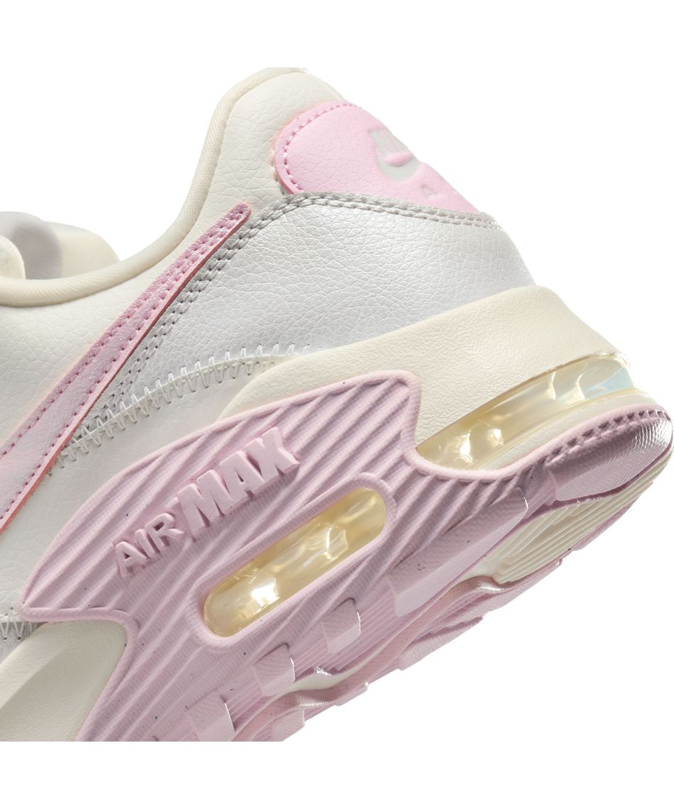 ナイキ(NIKE) スニーカー 25FA エアマックス エクシー IB4487