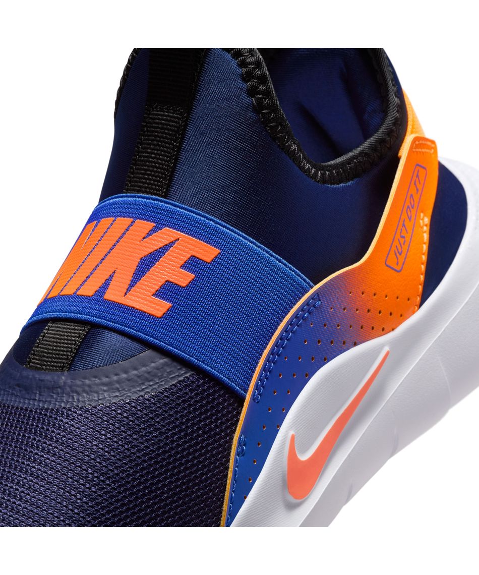 ナイキ(NIKE) ジュニアスニーカー フレックス ランナー4 ランニング