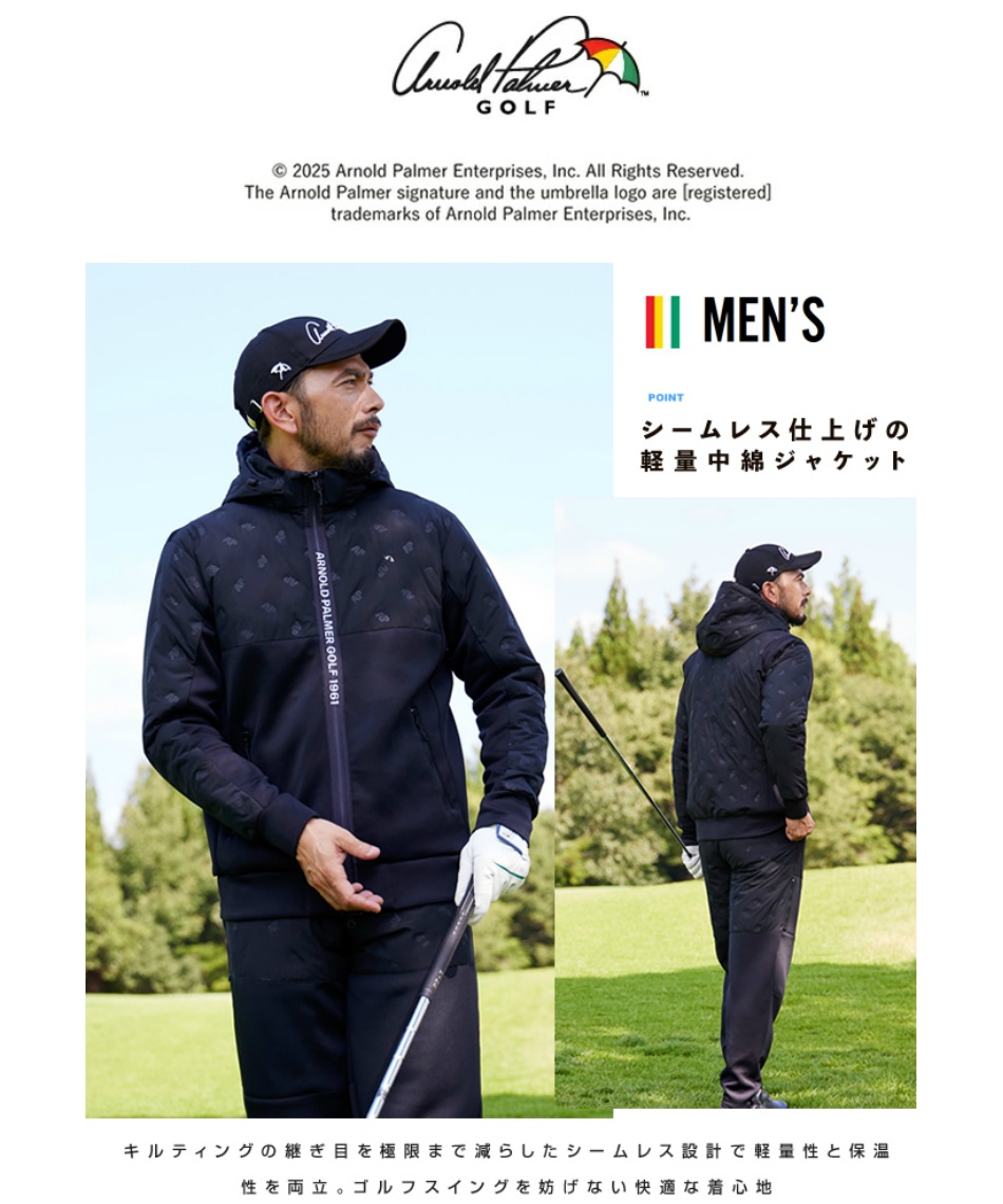 ☆ アーノルドパーマー(arnold palmer) ゴルフウェア ブルゾン BK中綿
