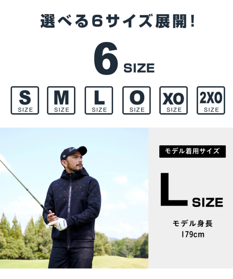 アーノルドパーマー(arnold palmer) ゴルフウェア ブルゾン BK中綿