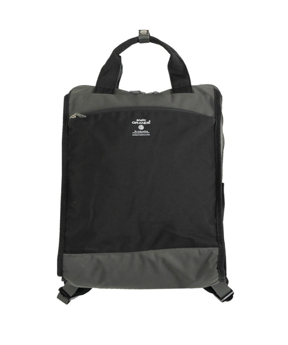バックパック キャビン CABIN トート型リュック GTM0171Z 【ご自宅配送