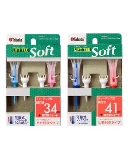 スポーツ・レジャー:ゴルフ:ラウンド用品 | スポーツ用品ならヒマラヤ