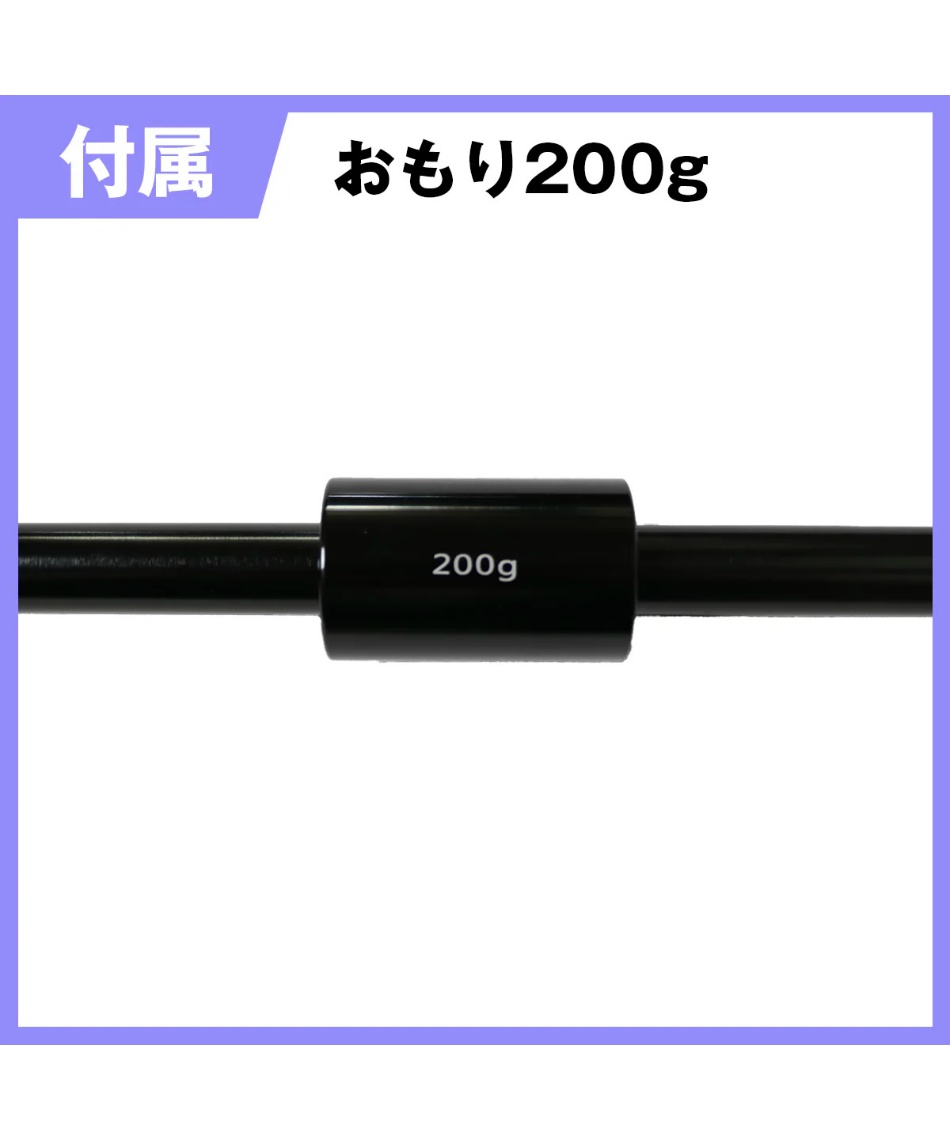 フィールドフォース(FIELDFORCE) 野球 トレーニング用品 インパクト