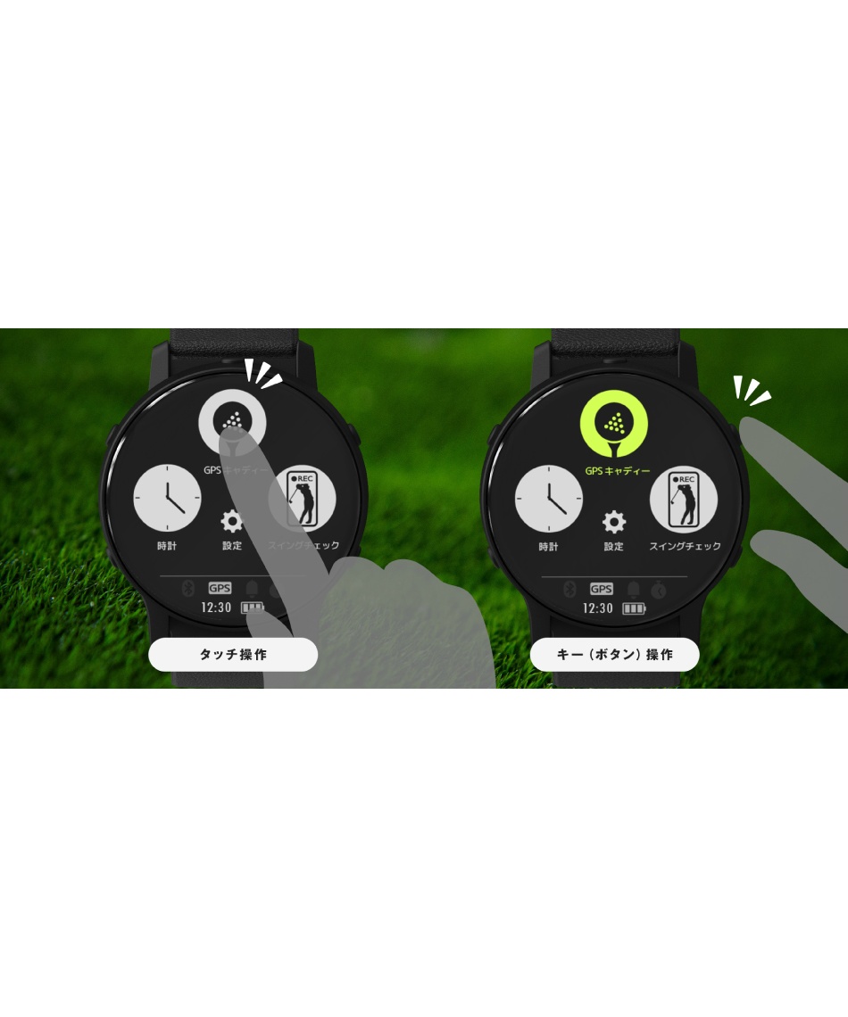 グリーンオン(GREENON) ゴルフ 計測器 ザ・ゴルフウォッチ THE GOLF