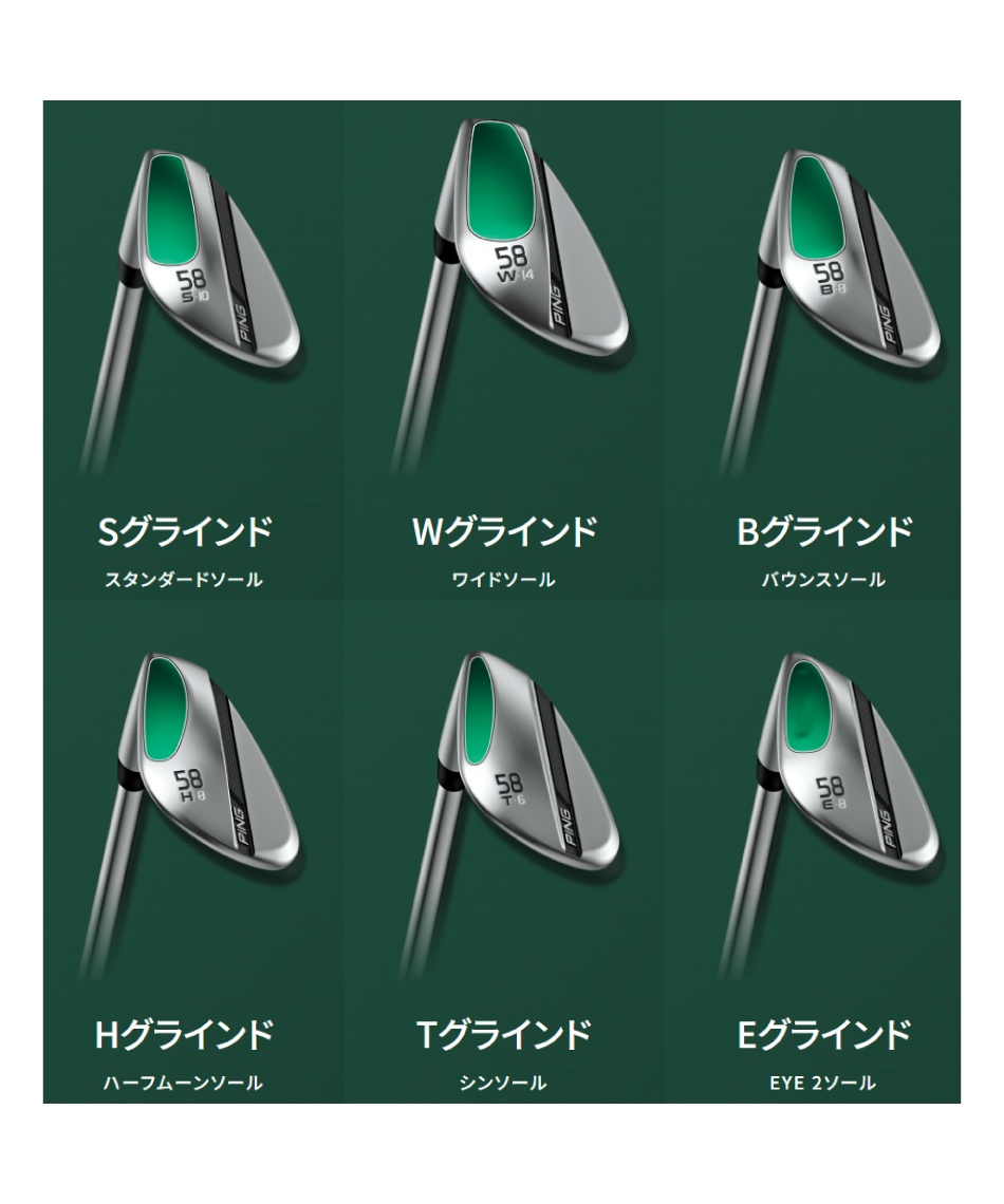 【Yahoo取下】 ピン(PING) ゴルフクラブ ウェッジ N.S.PRO 950GH neo シャフト S259 WG CHROME ...