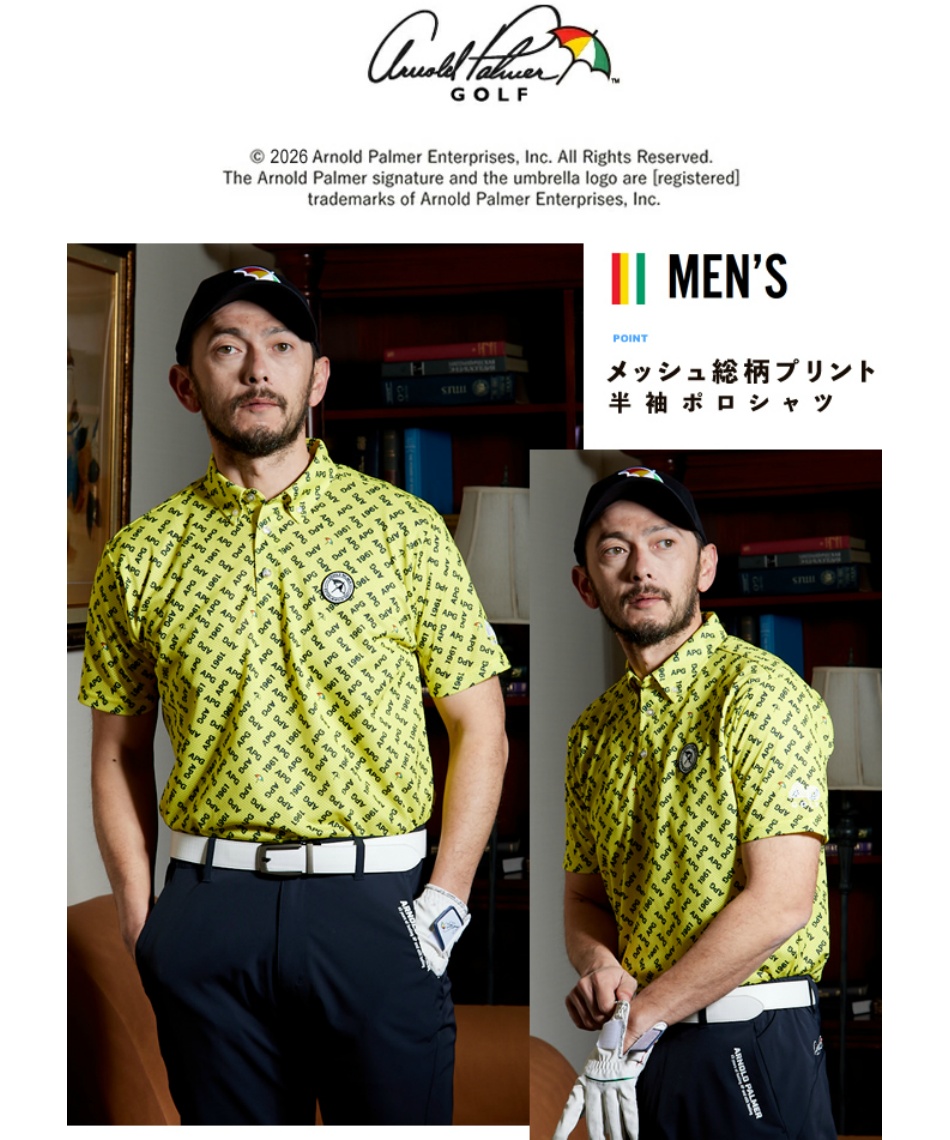 41800円　1piu1uguale3 GOLF メッシュ 半袖ポロシャツAKM ゴルフウェア ポロシャツ 半袖 メッシュ総柄プリント半袖ポロ