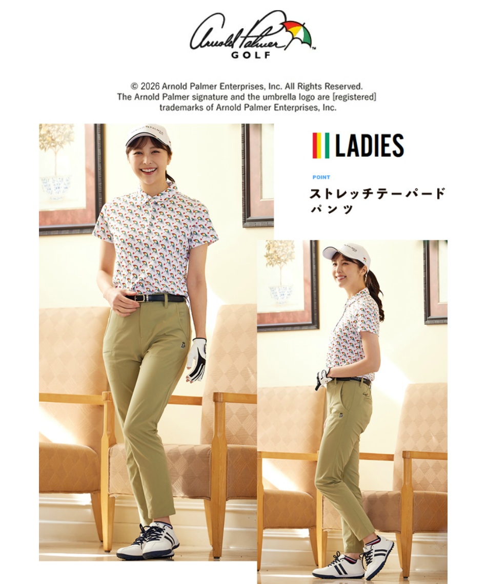 新品正規品【V12/L】DAM PANTSテーパードパンツストレッチゴルフ ゴルフウェア ロングパンツ ストレッチテーパードパンツ AP220307F01